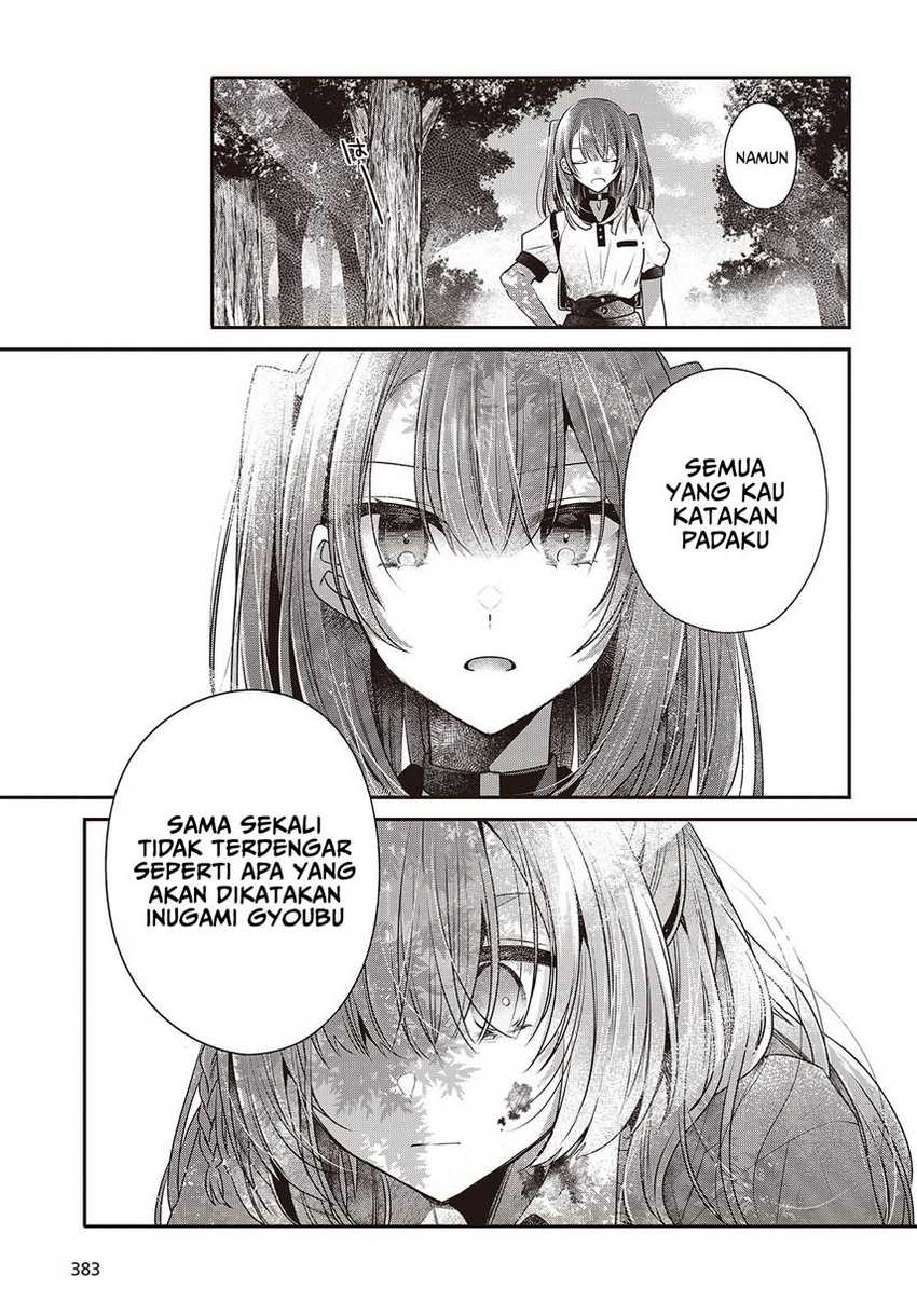 Watashi o Tabetai, Hitodenashi Chapter 39 - halaman 7