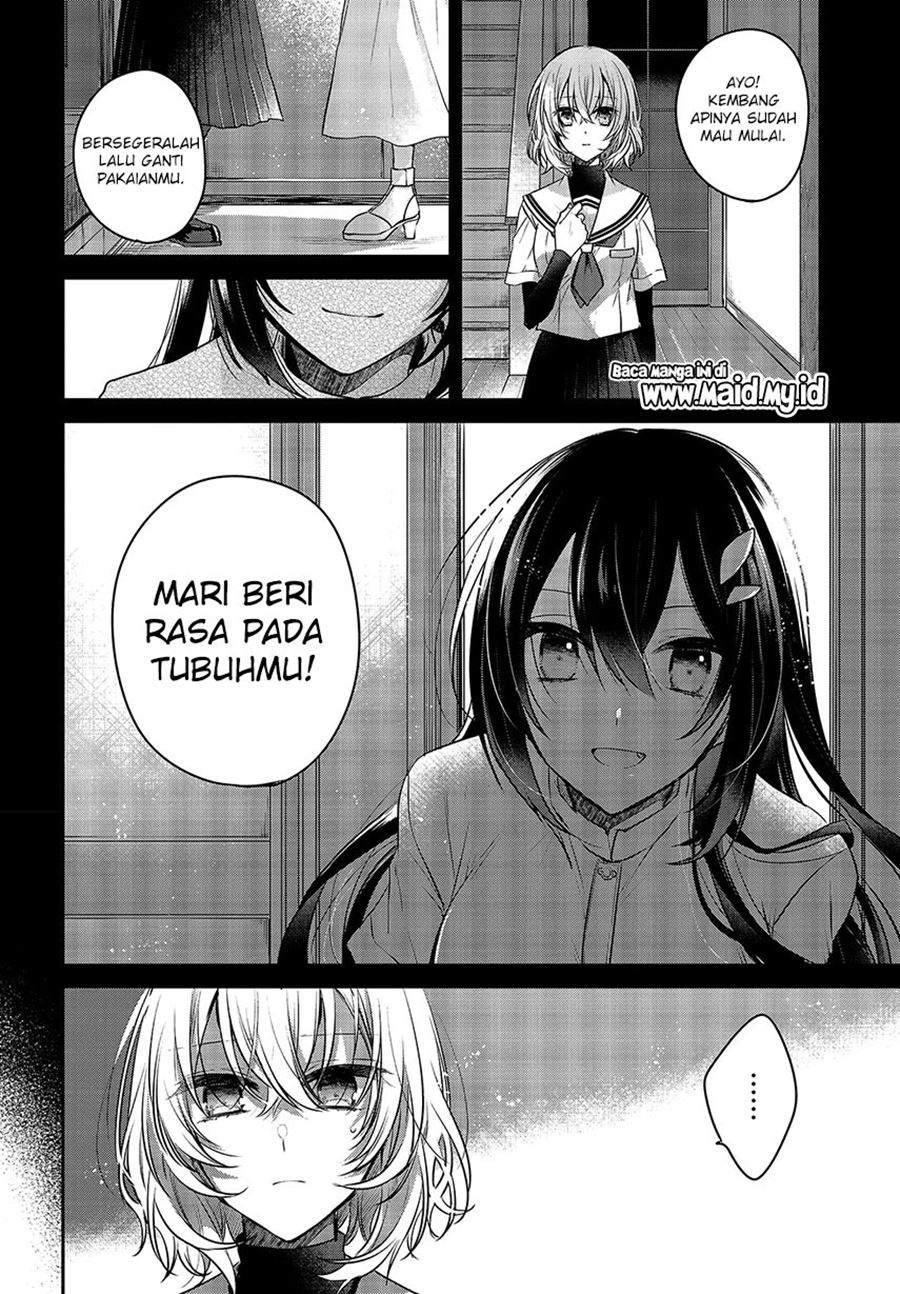 Watashi o Tabetai, Hitodenashi Chapter 4 - halaman 10