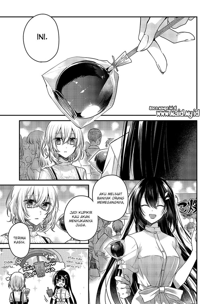 Watashi o Tabetai, Hitodenashi Chapter 4 - halaman 11