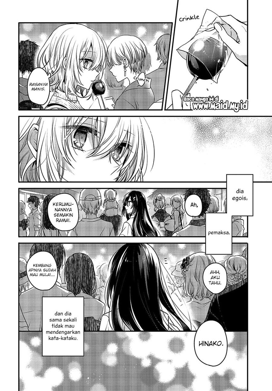 Watashi o Tabetai, Hitodenashi Chapter 4 - halaman 12