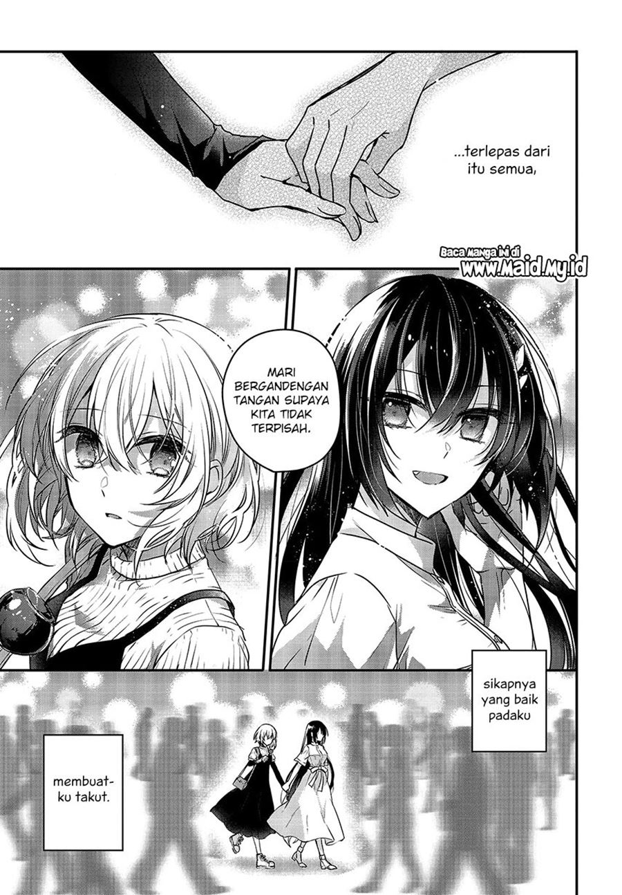 Watashi o Tabetai, Hitodenashi Chapter 4 - halaman 13