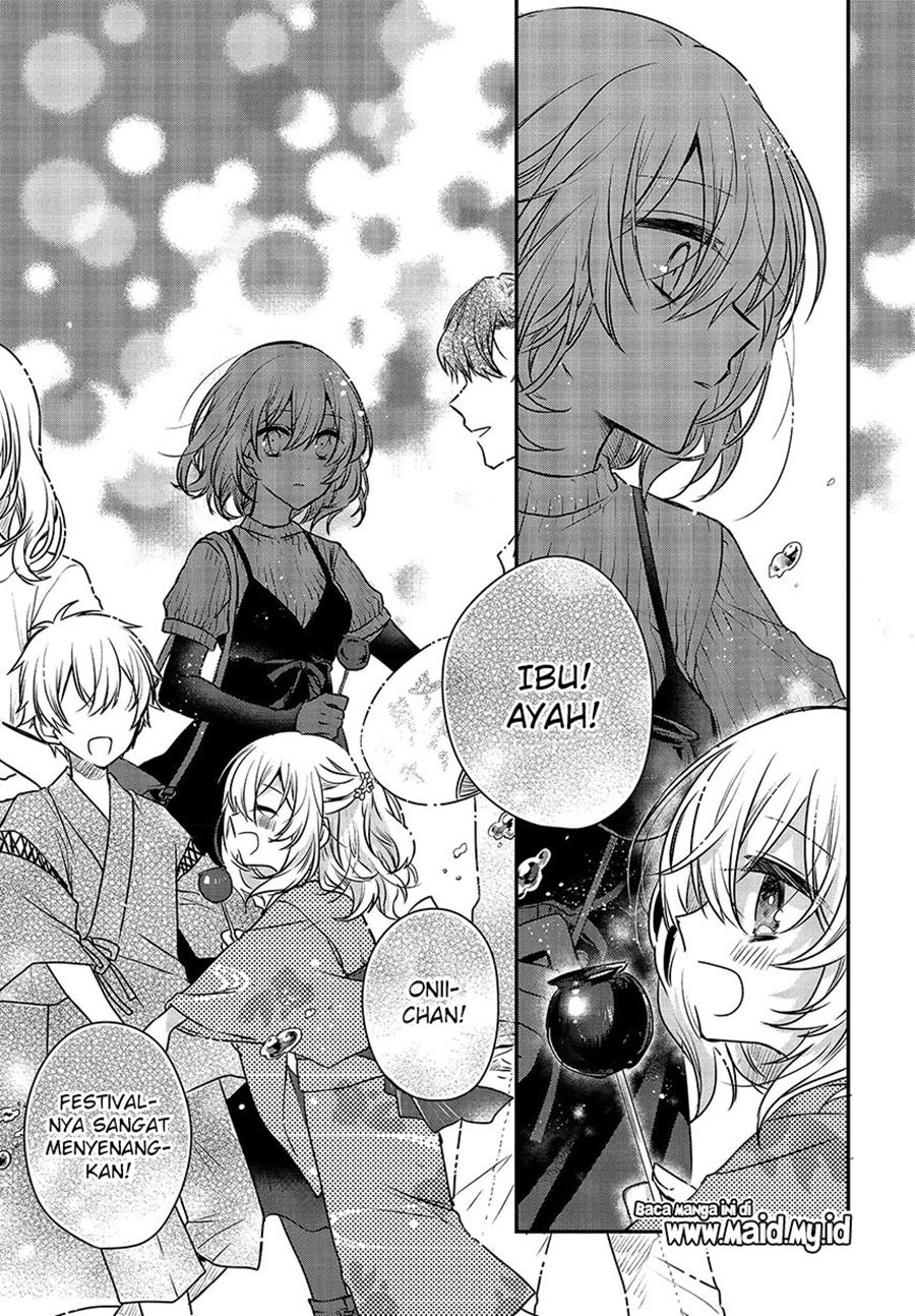 Watashi o Tabetai, Hitodenashi Chapter 4 - halaman 15