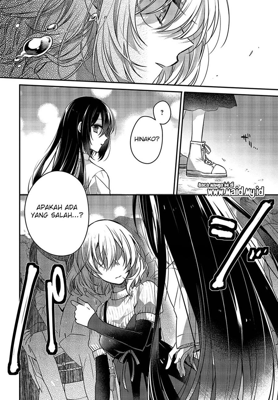 Watashi o Tabetai, Hitodenashi Chapter 4 - halaman 16