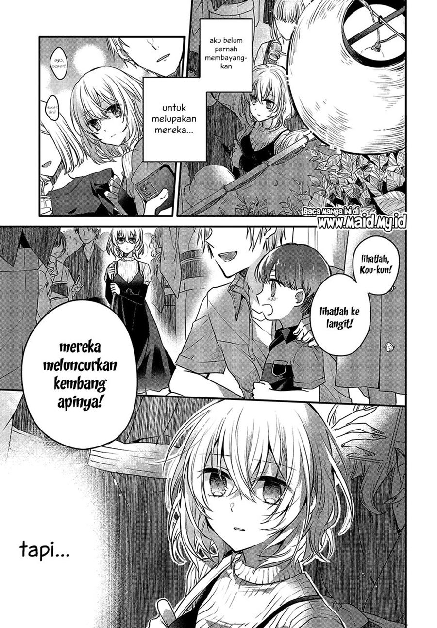 Watashi o Tabetai, Hitodenashi Chapter 4 - halaman 19