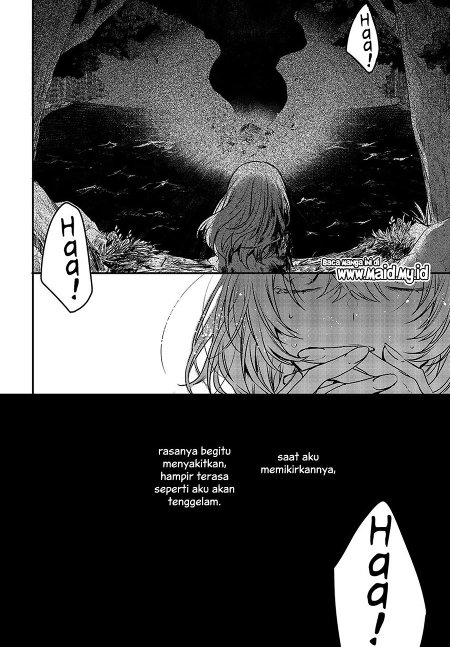 Watashi o Tabetai, Hitodenashi Chapter 4 - halaman 21