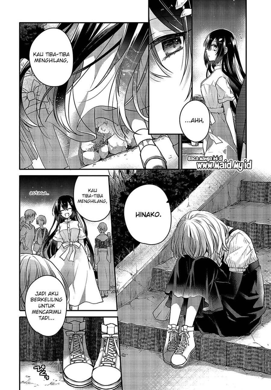 Watashi o Tabetai, Hitodenashi Chapter 4 - halaman 23