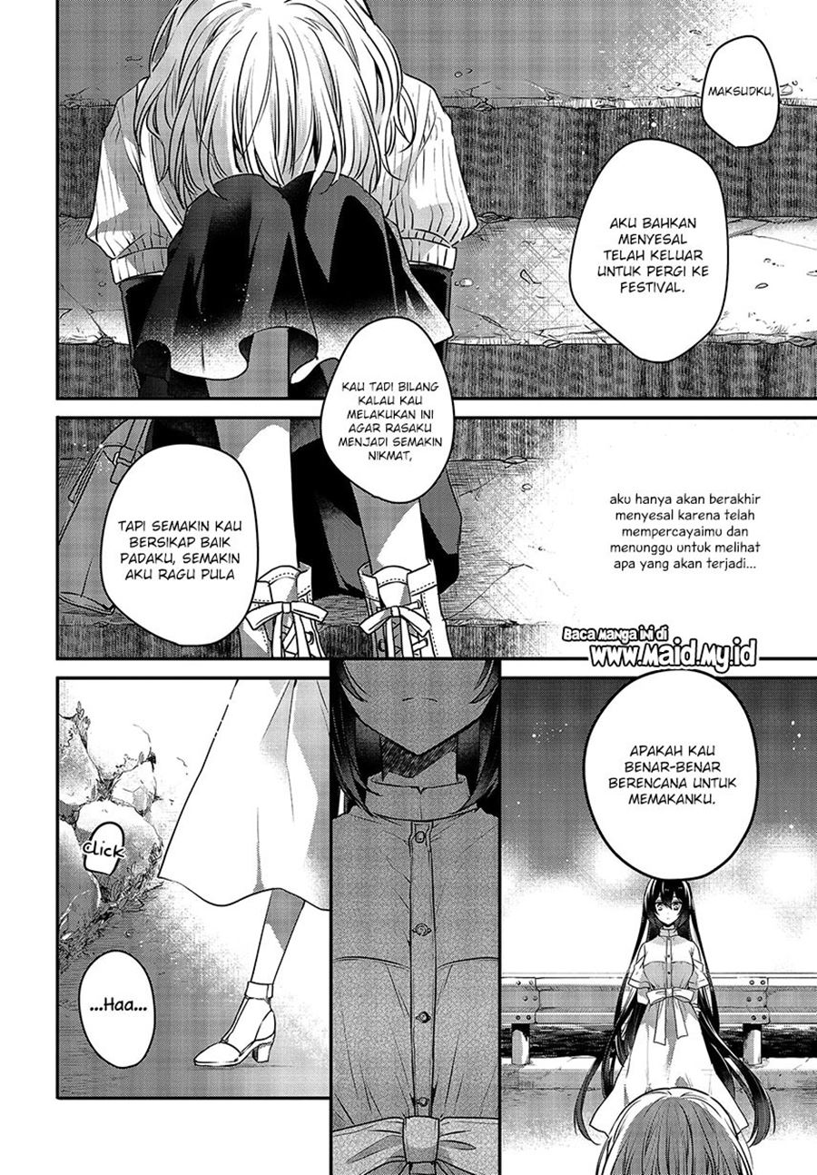 Watashi o Tabetai, Hitodenashi Chapter 4 - halaman 25