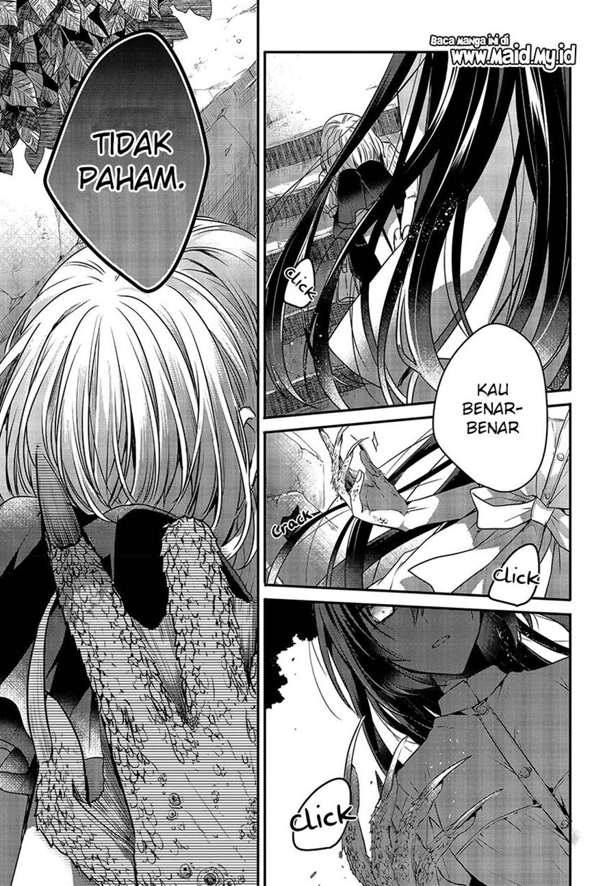 Watashi o Tabetai, Hitodenashi Chapter 4 - halaman 26