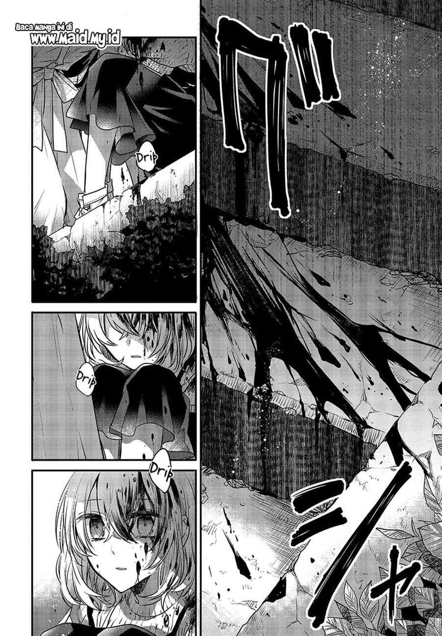 Watashi o Tabetai, Hitodenashi Chapter 4 - halaman 27