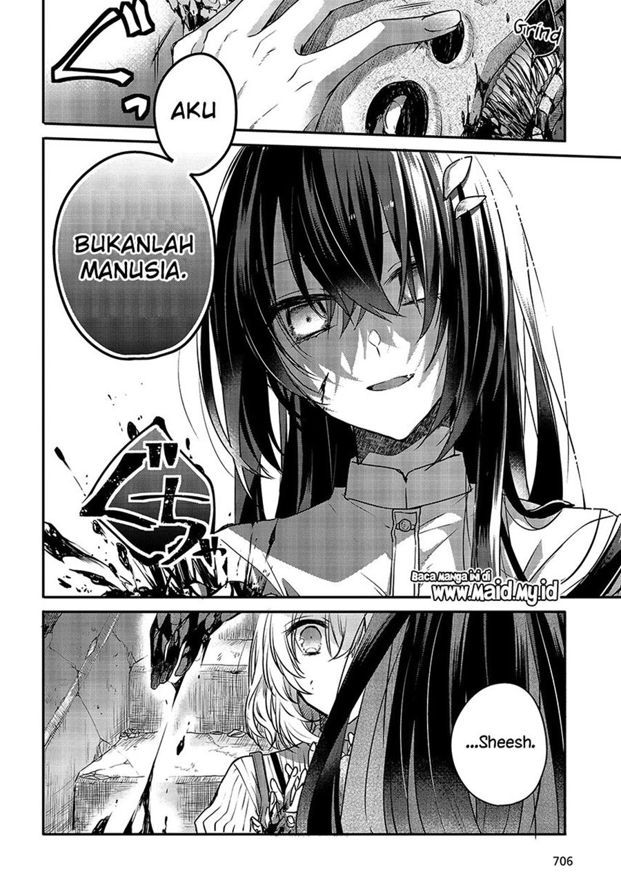 Watashi o Tabetai, Hitodenashi Chapter 4 - halaman 29
