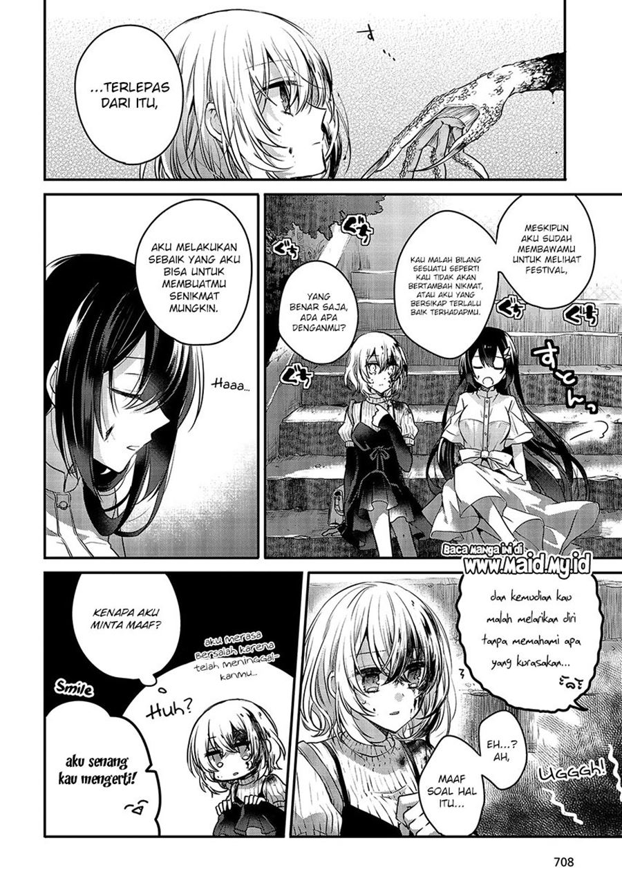 Watashi o Tabetai, Hitodenashi Chapter 4 - halaman 31