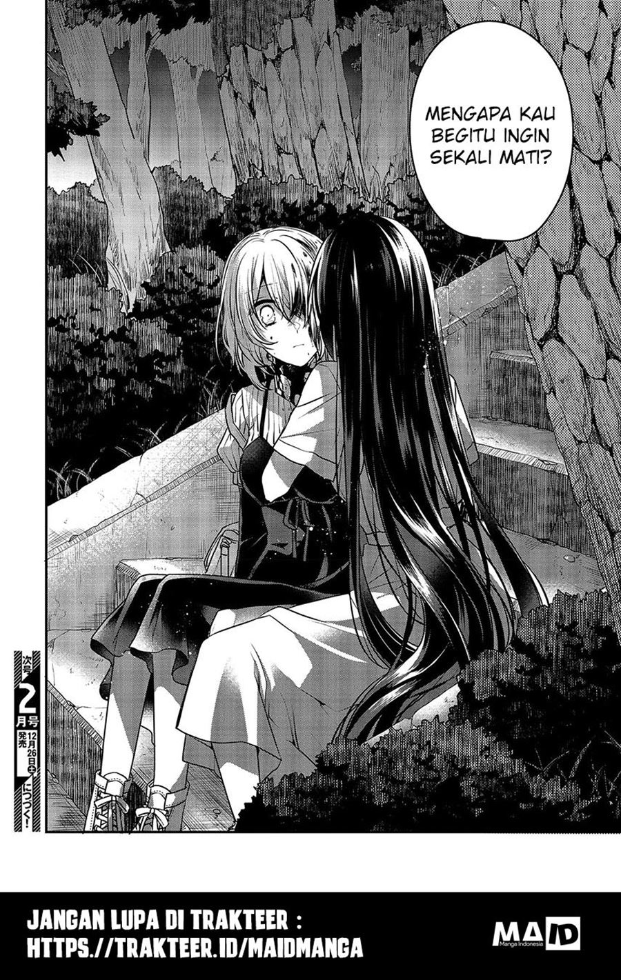 Watashi o Tabetai, Hitodenashi Chapter 4 - halaman 34