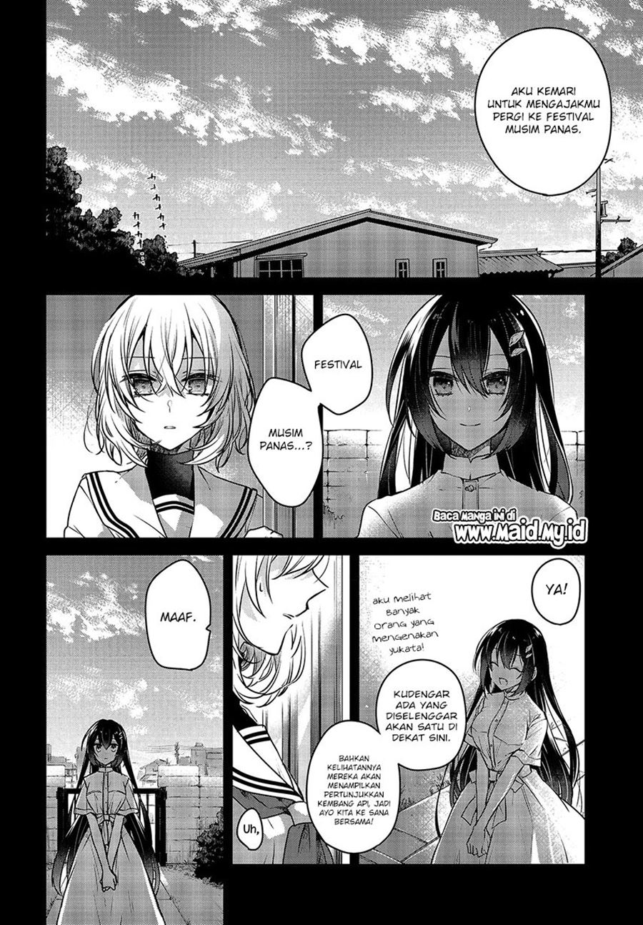 Watashi o Tabetai, Hitodenashi Chapter 4 - halaman 6