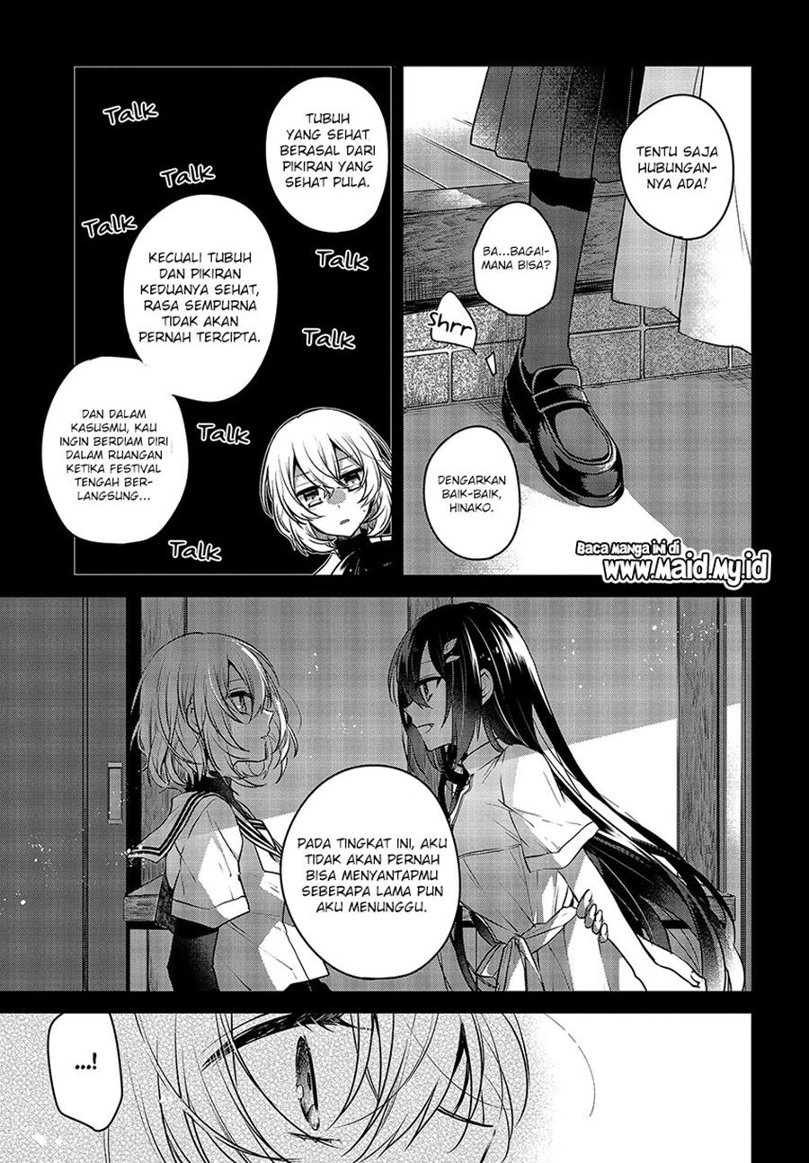 Watashi o Tabetai, Hitodenashi Chapter 4 - halaman 9