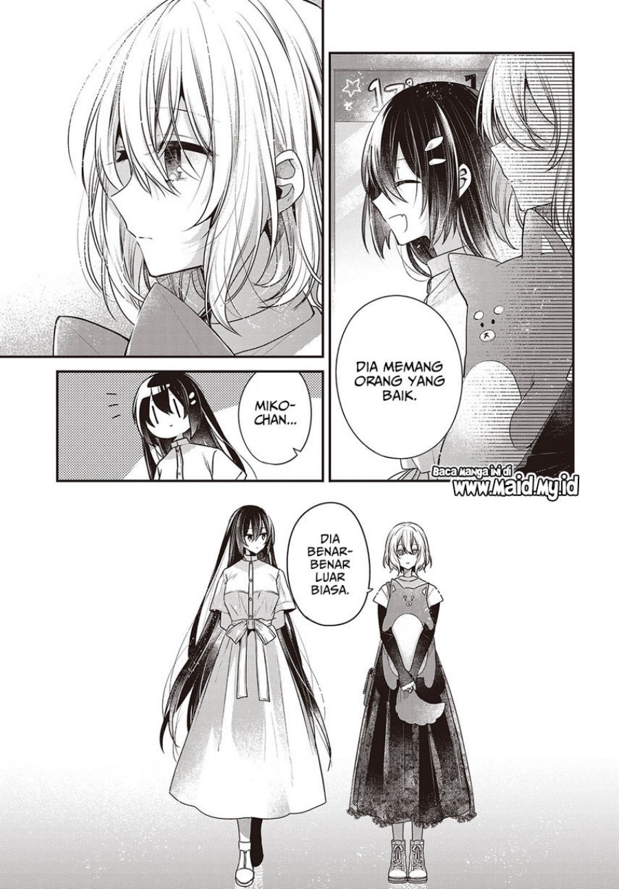 Watashi o Tabetai, Hitodenashi Chapter 40 - halaman 11