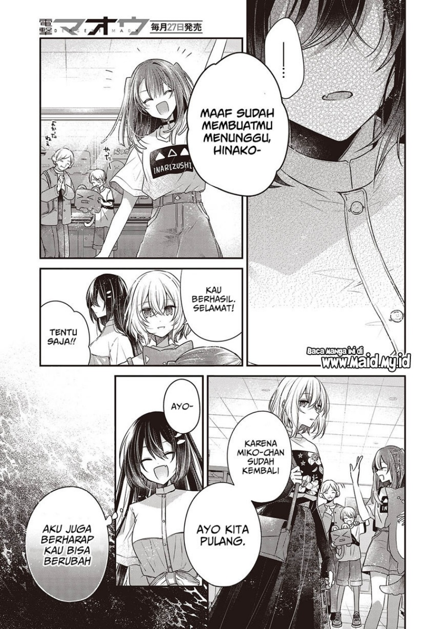 Watashi o Tabetai, Hitodenashi Chapter 40 - halaman 15