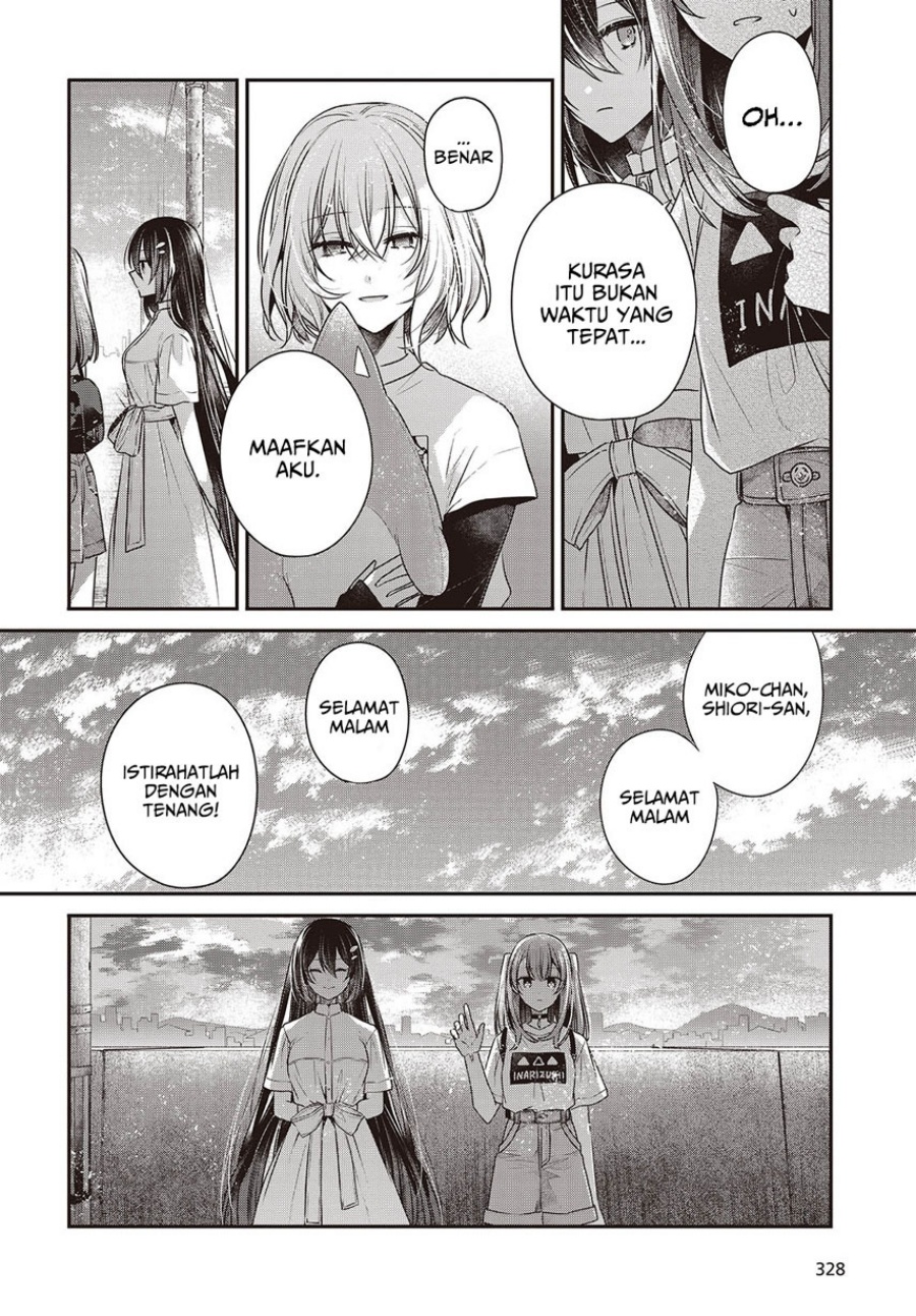 Watashi o Tabetai, Hitodenashi Chapter 40 - halaman 18