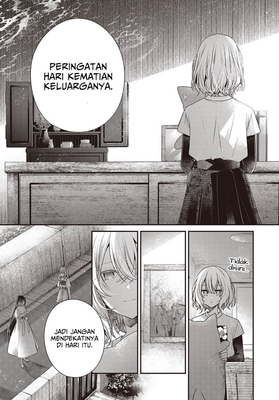 Watashi o Tabetai, Hitodenashi Chapter 40 - halaman 20