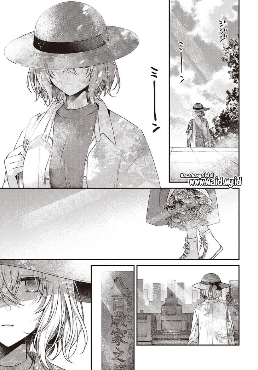 Watashi o Tabetai, Hitodenashi Chapter 40 - halaman 23