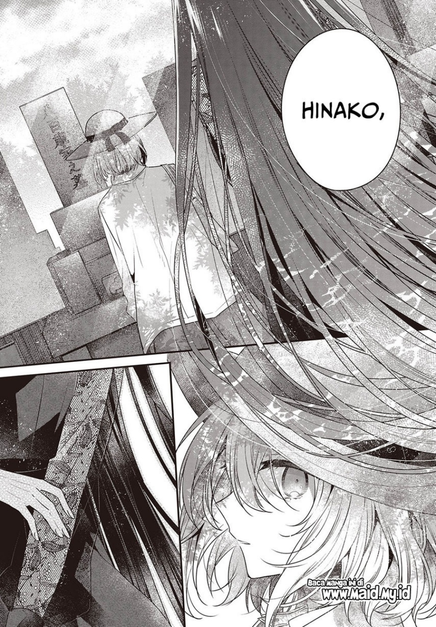Watashi o Tabetai, Hitodenashi Chapter 40 - halaman 25