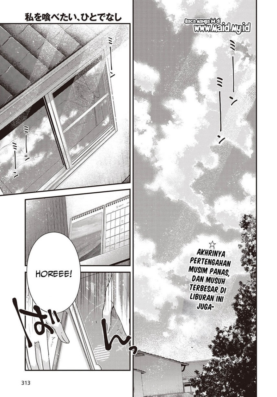 Watashi o Tabetai, Hitodenashi Chapter 40 - halaman 3