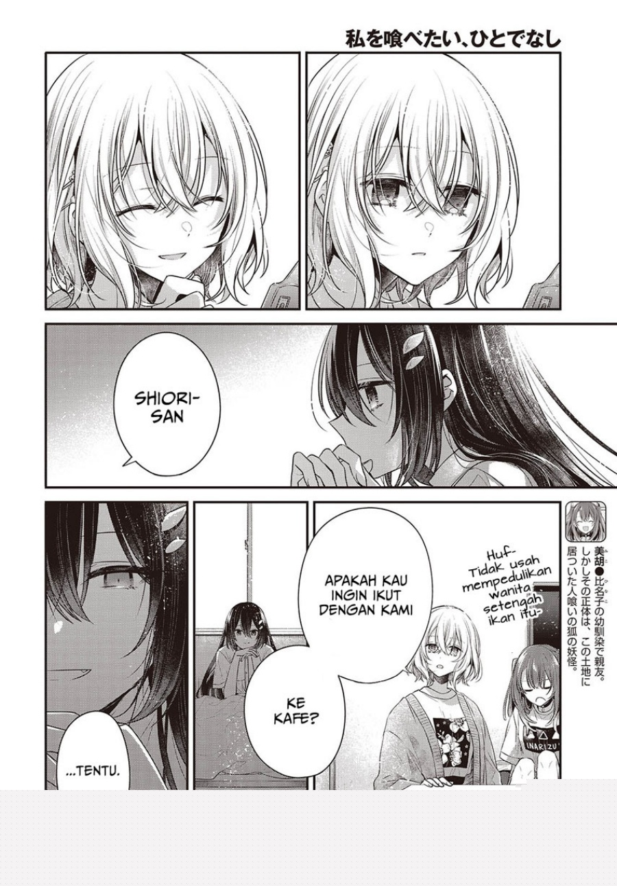Watashi o Tabetai, Hitodenashi Chapter 40 - halaman 6