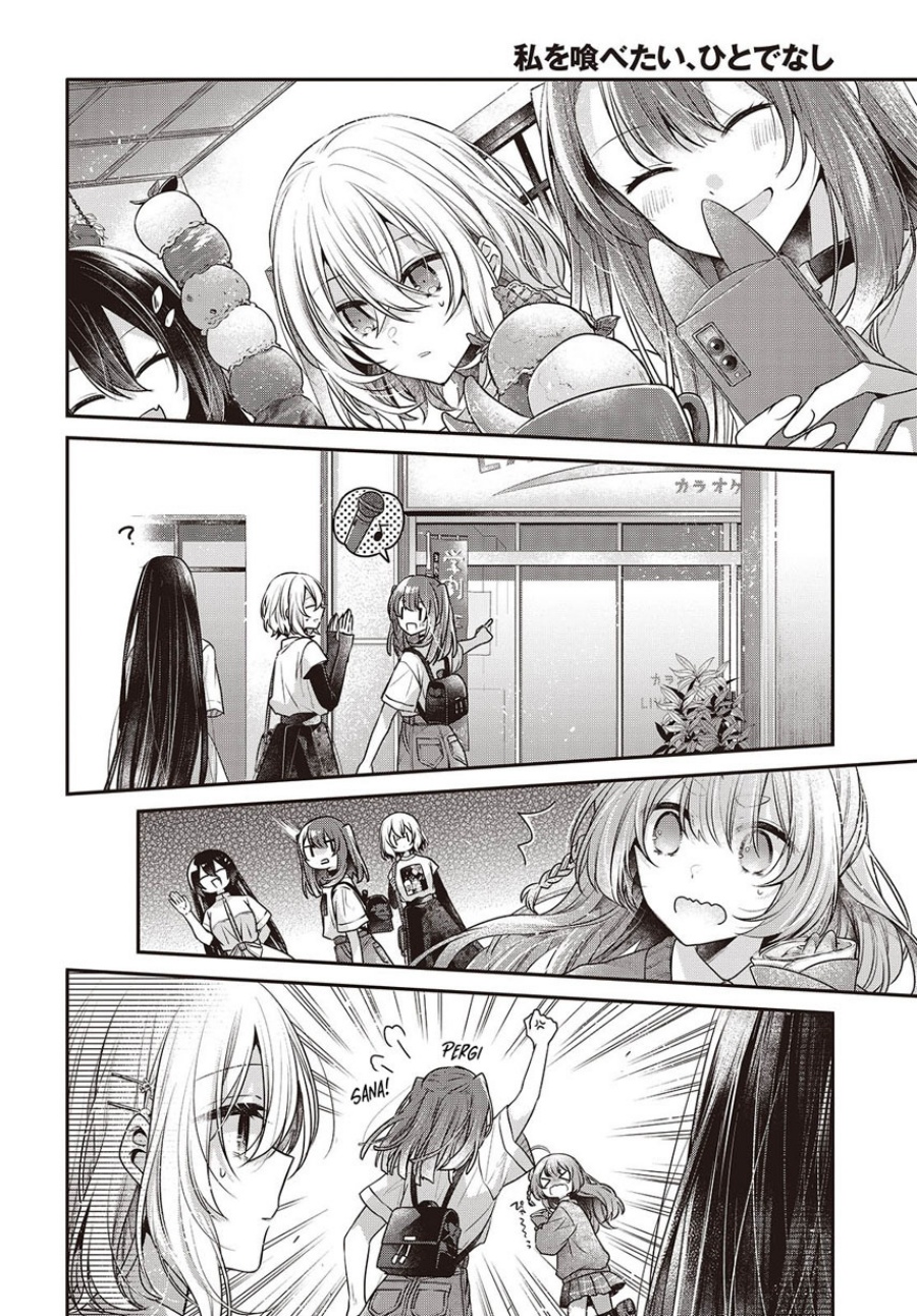 Watashi o Tabetai, Hitodenashi Chapter 40 - halaman 8