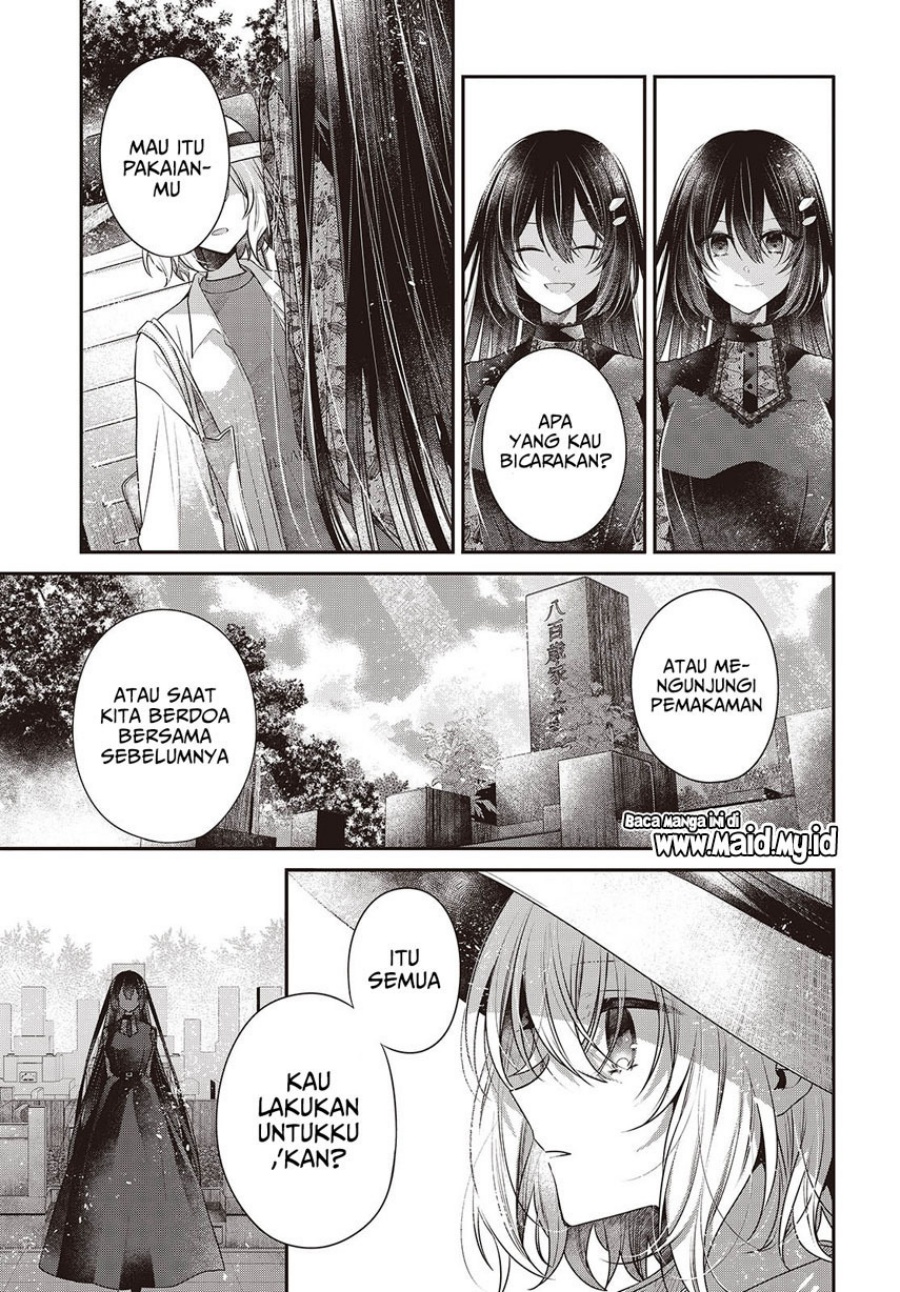 Watashi o Tabetai, Hitodenashi Chapter 41 - halaman 11