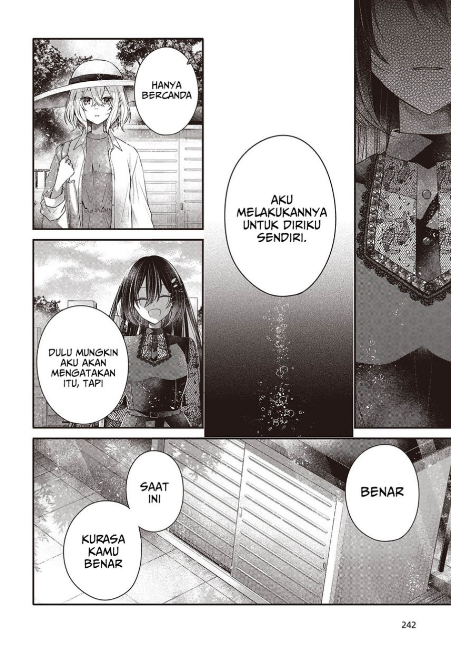 Watashi o Tabetai, Hitodenashi Chapter 41 - halaman 12