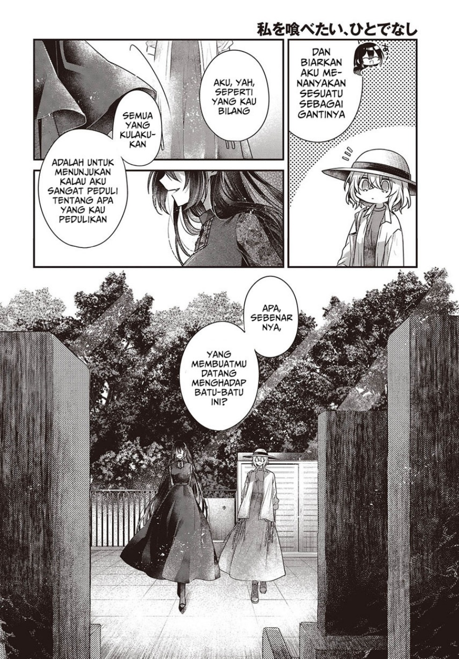 Watashi o Tabetai, Hitodenashi Chapter 41 - halaman 14