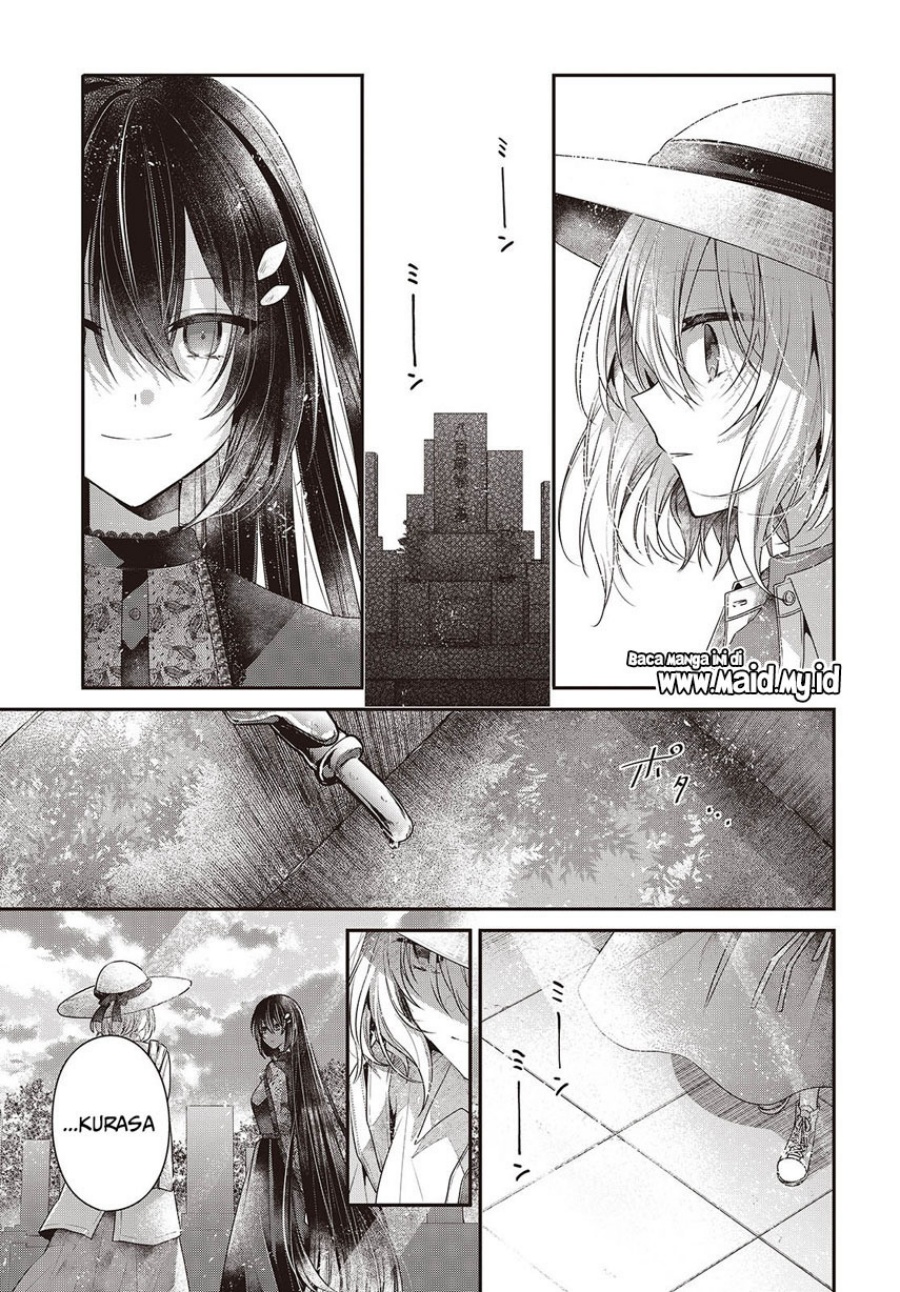 Watashi o Tabetai, Hitodenashi Chapter 41 - halaman 15