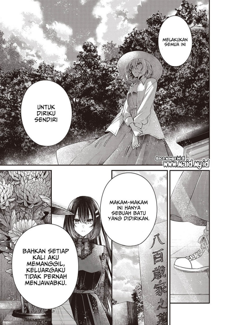Watashi o Tabetai, Hitodenashi Chapter 41 - halaman 17