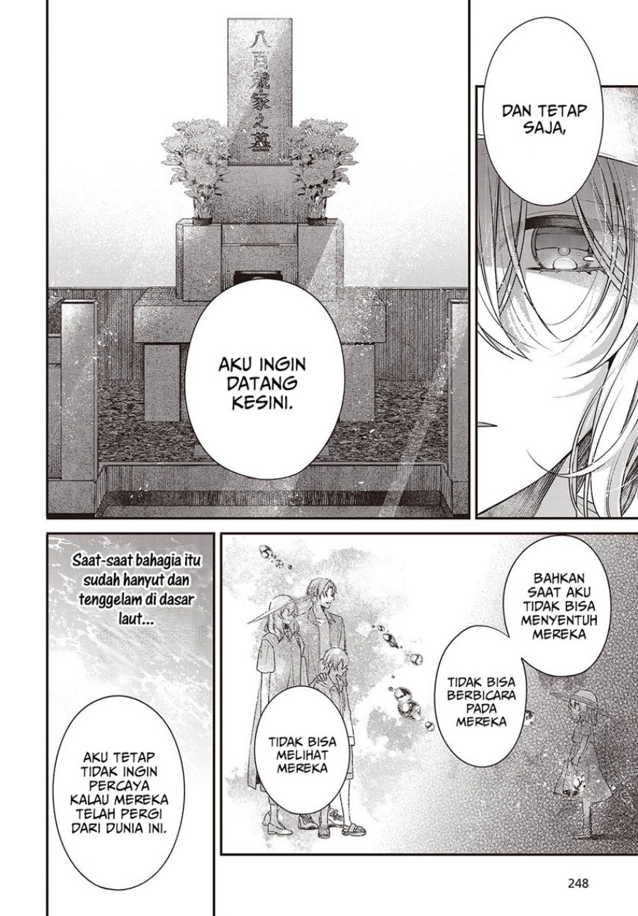 Watashi o Tabetai, Hitodenashi Chapter 41 - halaman 18