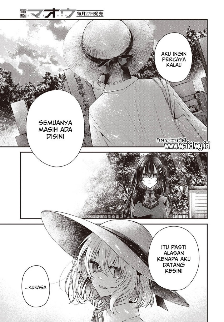 Watashi o Tabetai, Hitodenashi Chapter 41 - halaman 19