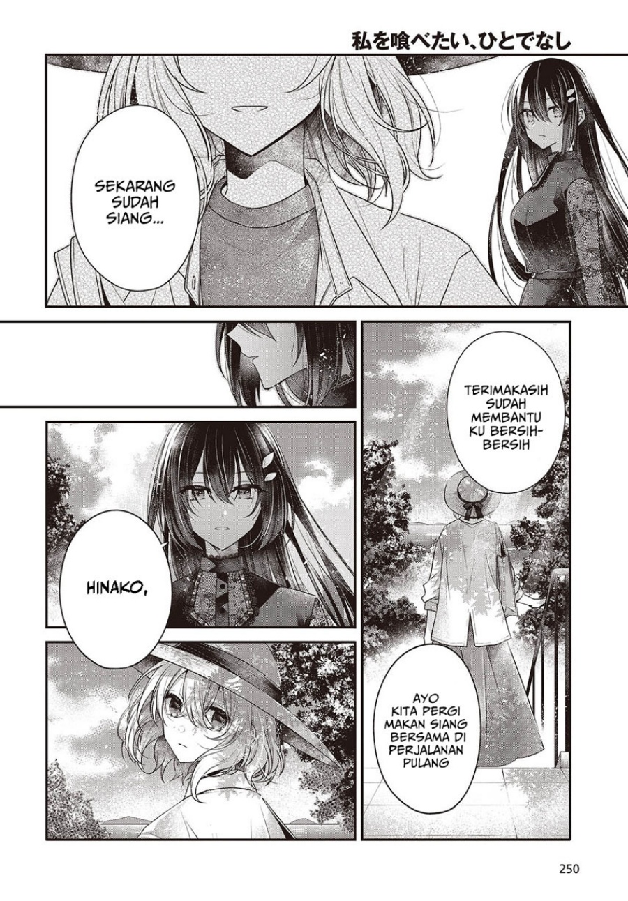 Watashi o Tabetai, Hitodenashi Chapter 41 - halaman 20