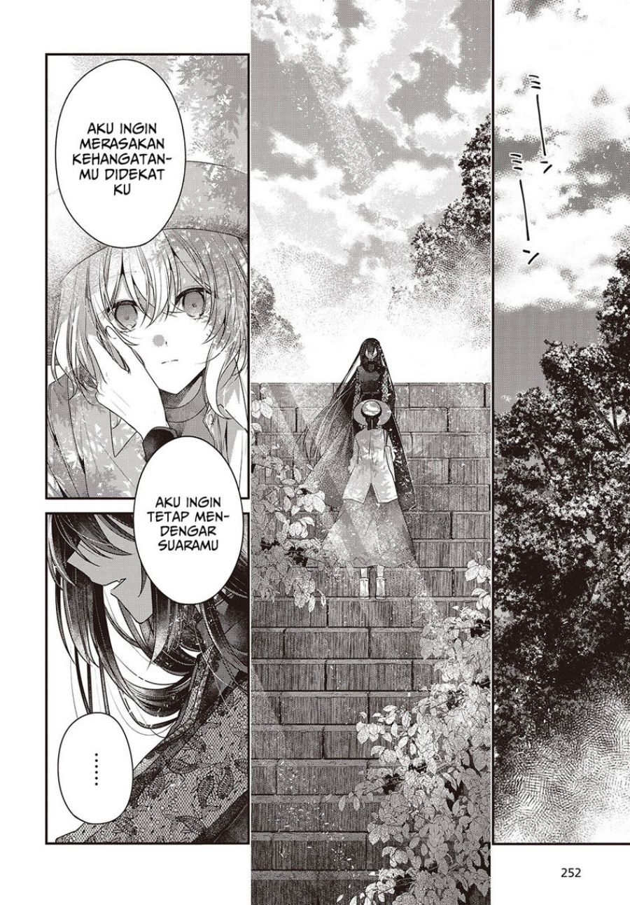 Watashi o Tabetai, Hitodenashi Chapter 41 - halaman 22