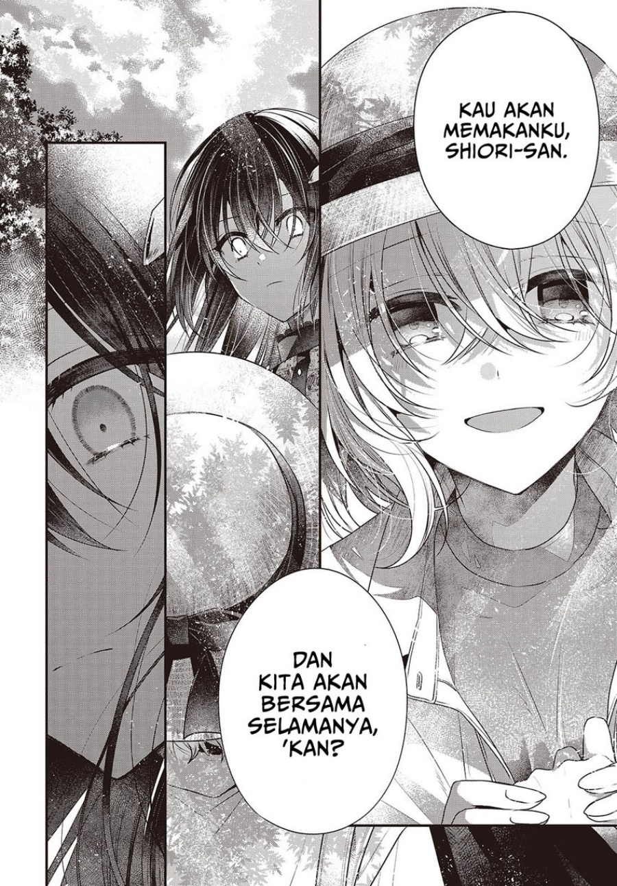 Watashi o Tabetai, Hitodenashi Chapter 41 - halaman 26