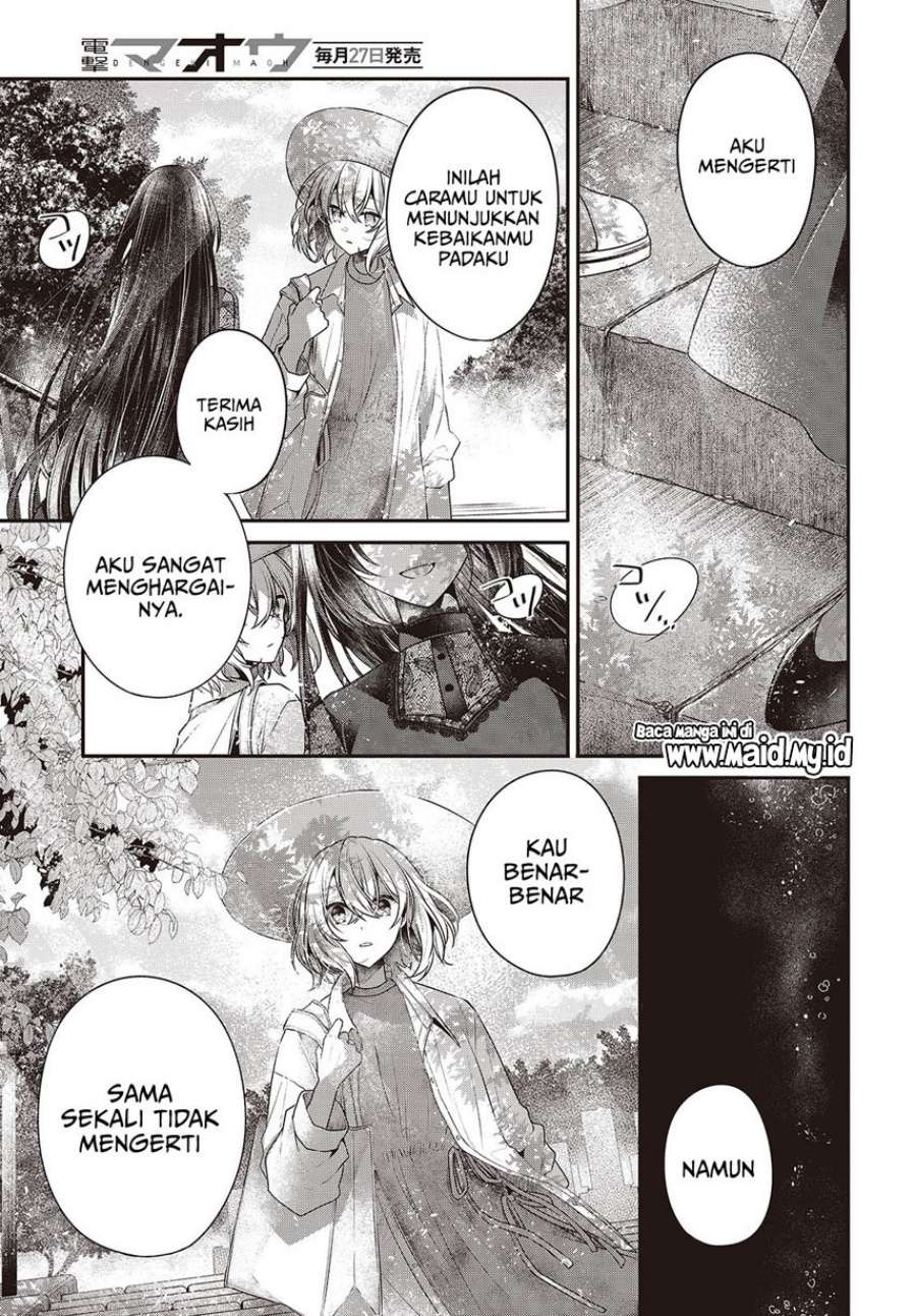 Watashi o Tabetai, Hitodenashi Chapter 41 - halaman 29