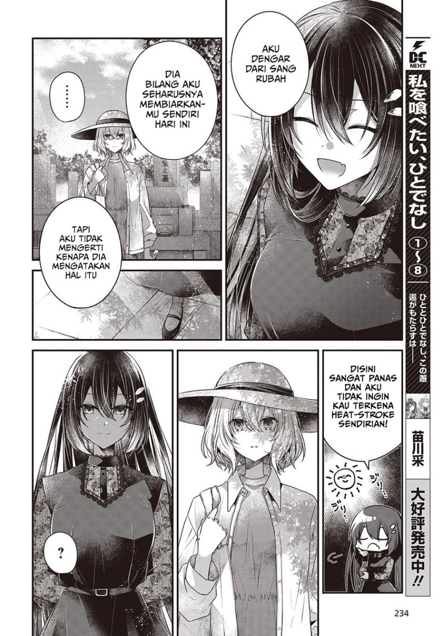 Watashi o Tabetai, Hitodenashi Chapter 41 - halaman 4