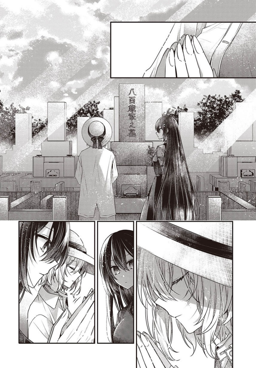 Watashi o Tabetai, Hitodenashi Chapter 41 - halaman 8