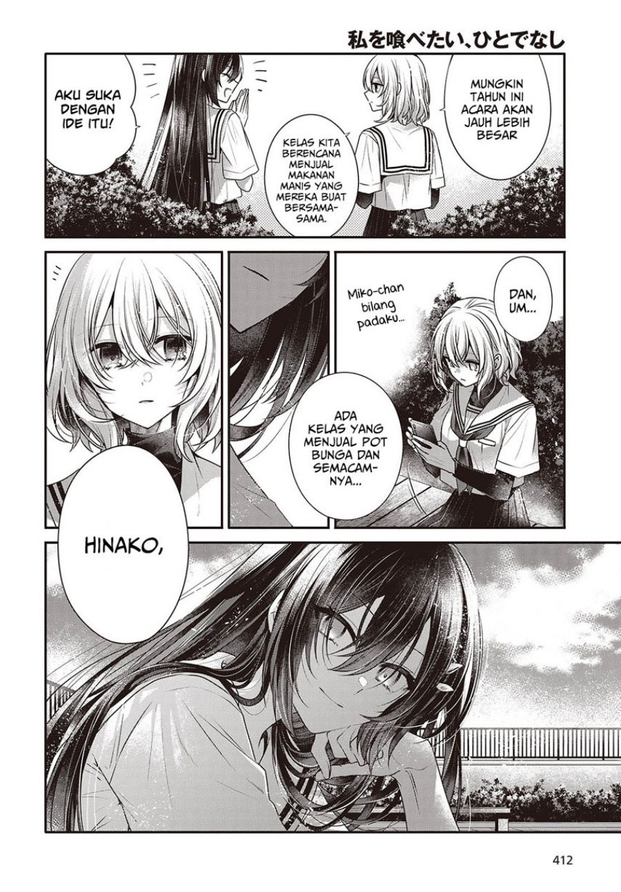 Watashi o Tabetai, Hitodenashi Chapter 42 - halaman 14