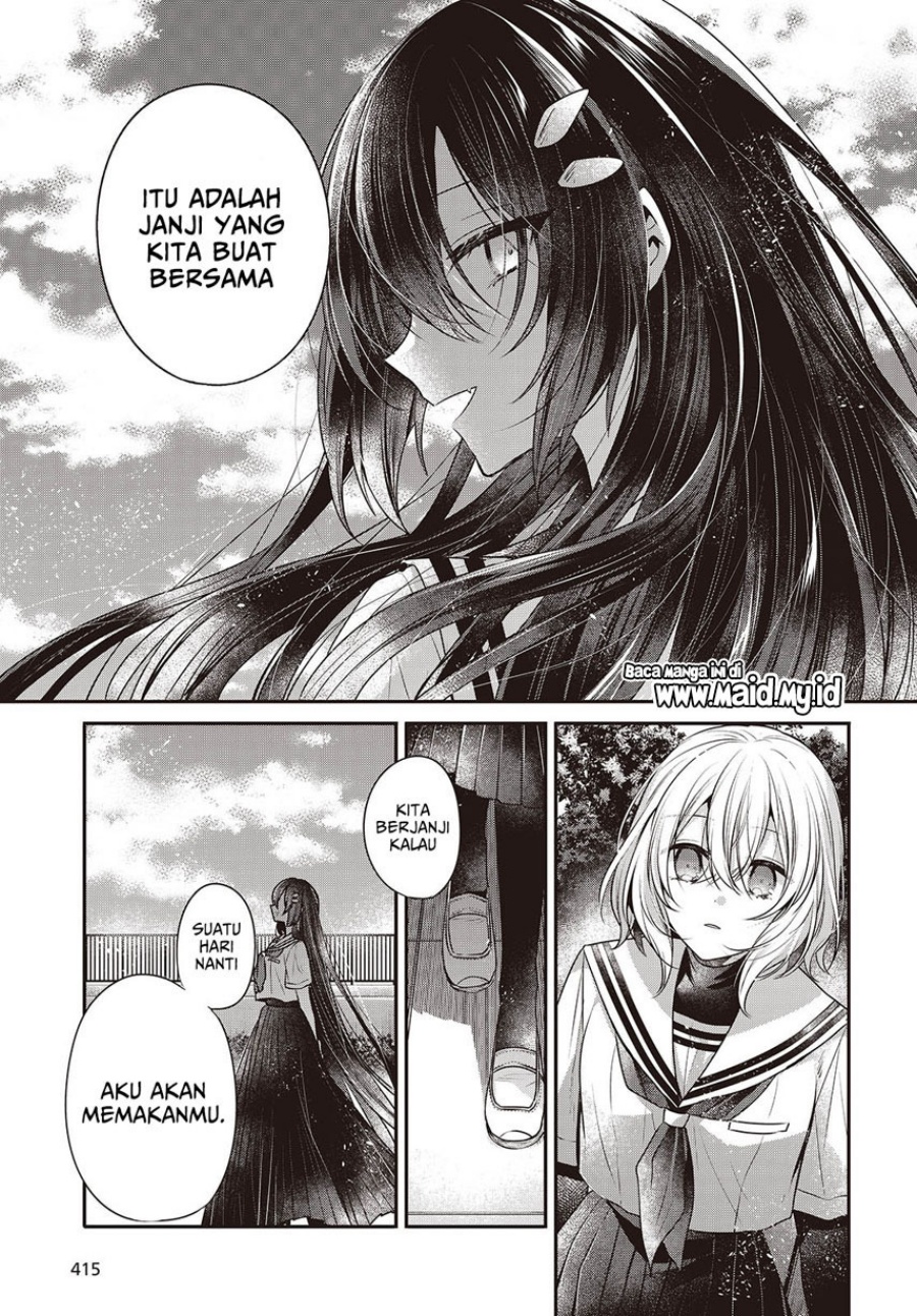 Watashi o Tabetai, Hitodenashi Chapter 42 - halaman 17