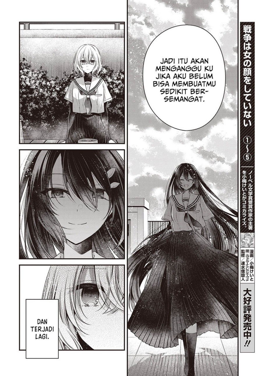 Watashi o Tabetai, Hitodenashi Chapter 42 - halaman 18