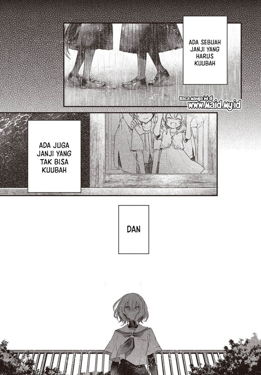 Watashi o Tabetai, Hitodenashi Chapter 42 - halaman 21