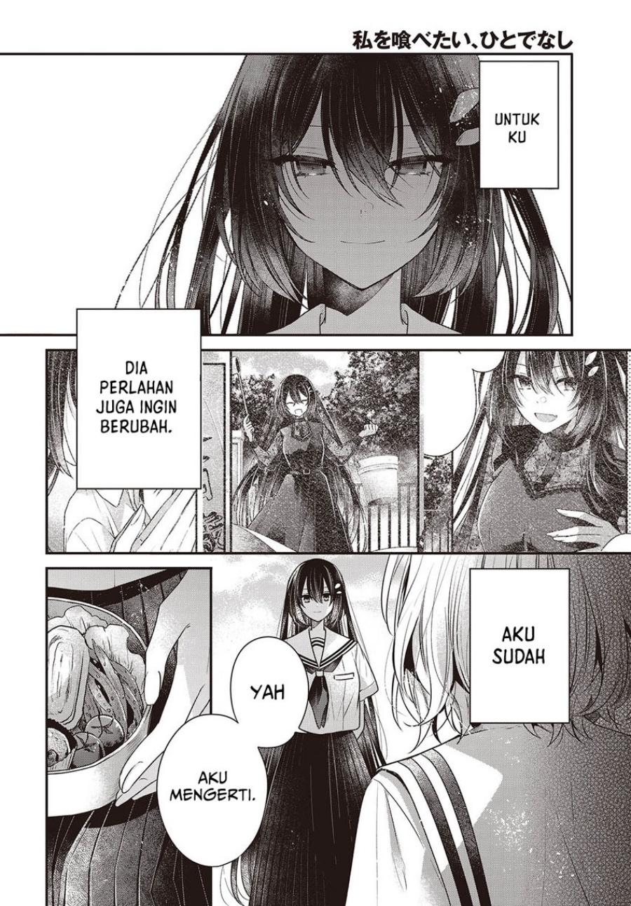 Watashi o Tabetai, Hitodenashi Chapter 42 - halaman 22