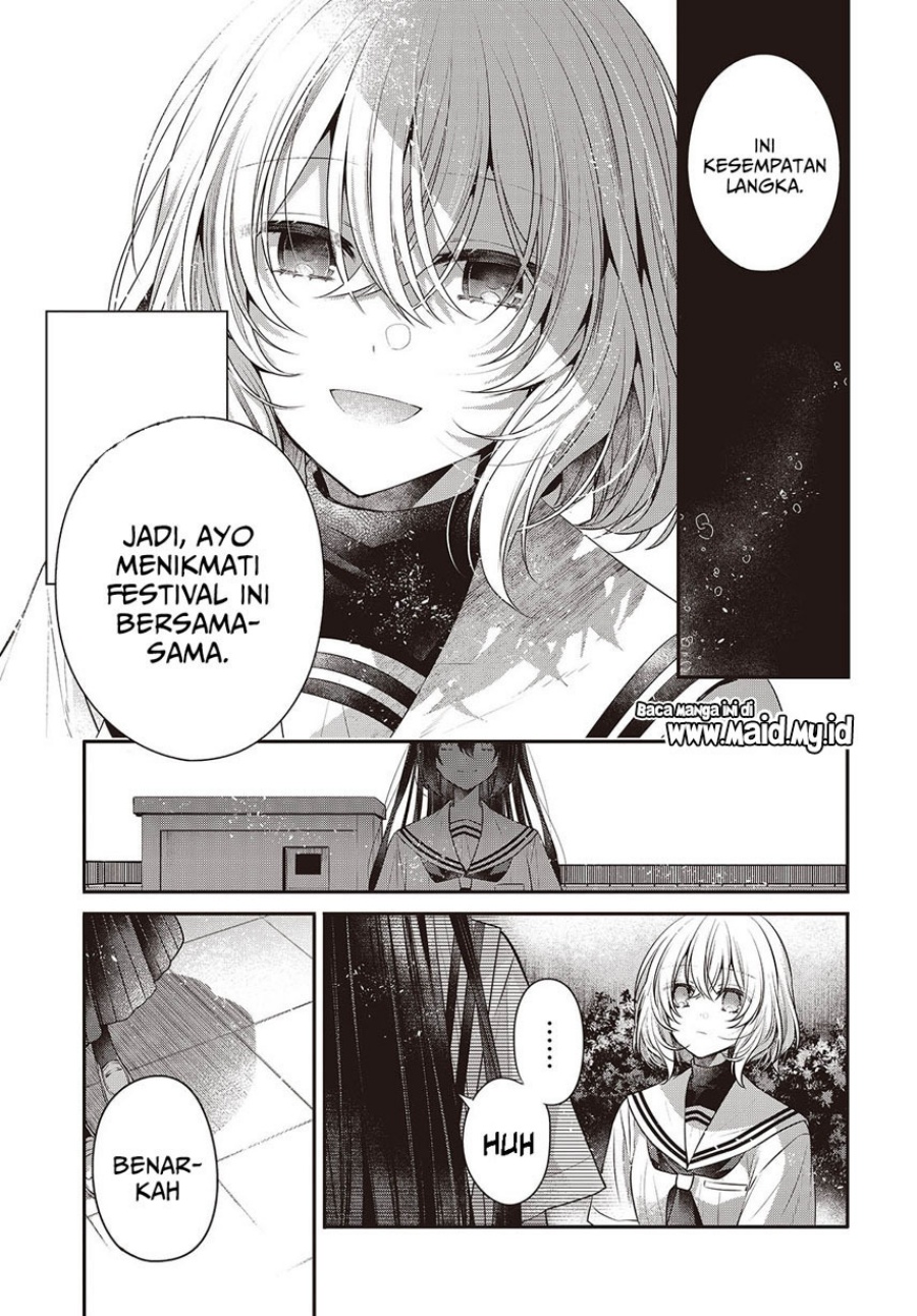 Watashi o Tabetai, Hitodenashi Chapter 42 - halaman 23