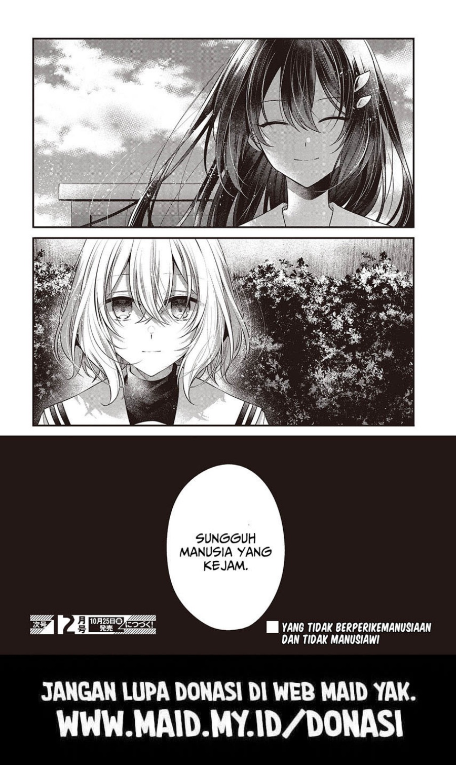 Watashi o Tabetai, Hitodenashi Chapter 42 - halaman 24
