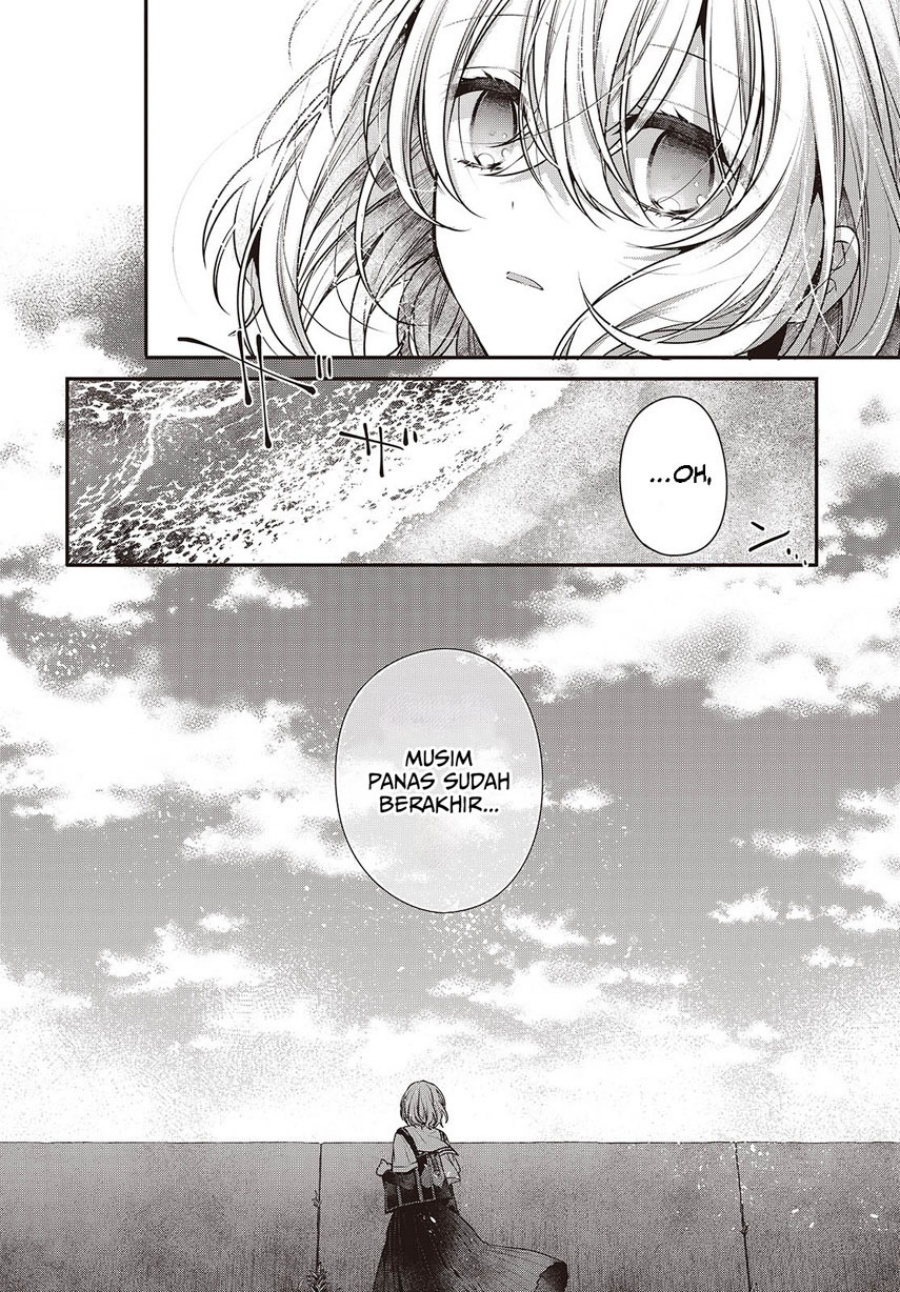 Watashi o Tabetai, Hitodenashi Chapter 42 - halaman 8