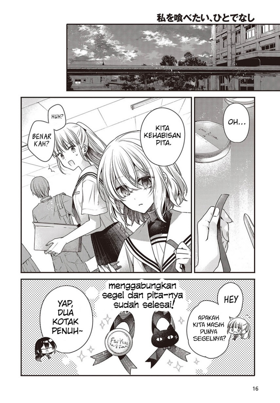 Watashi o Tabetai, Hitodenashi Chapter 43 - halaman 17