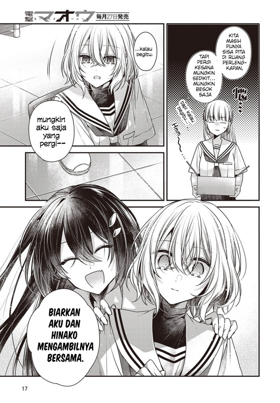 Watashi o Tabetai, Hitodenashi Chapter 43 - halaman 18